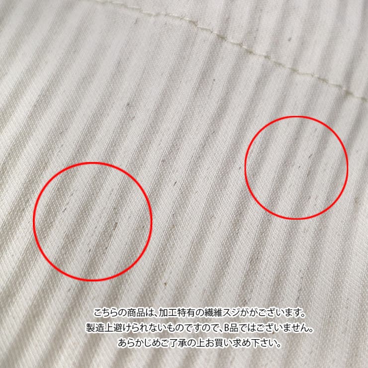 【7258】ロゴBIGトートバッグ	 | SneepDip | 詳細画像12 