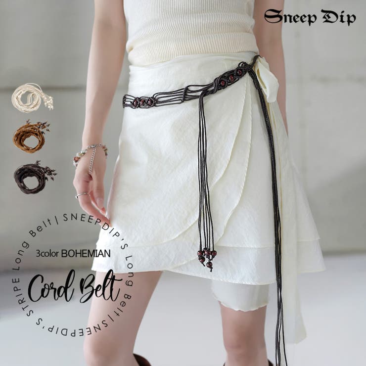 【7261】ボヘミアン風編み上げ紐ベルト | SneepDip | 詳細画像1 