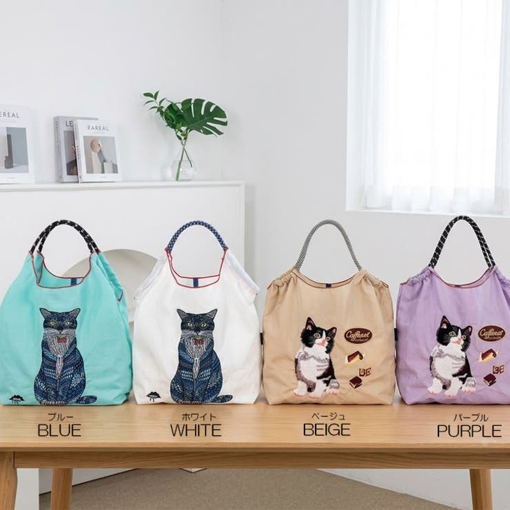 【7264】キャット刺繍エコバッグ	 | SneepDip | 詳細画像6 