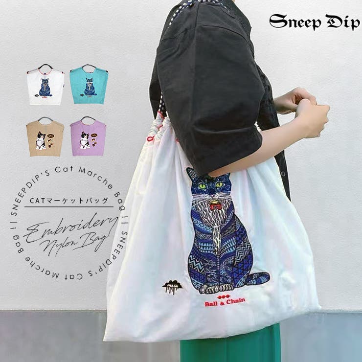 刺繍入りエコバッグ 7264】キャット刺繍エコバッグ [品番：ASHW0001736]｜SneepDip