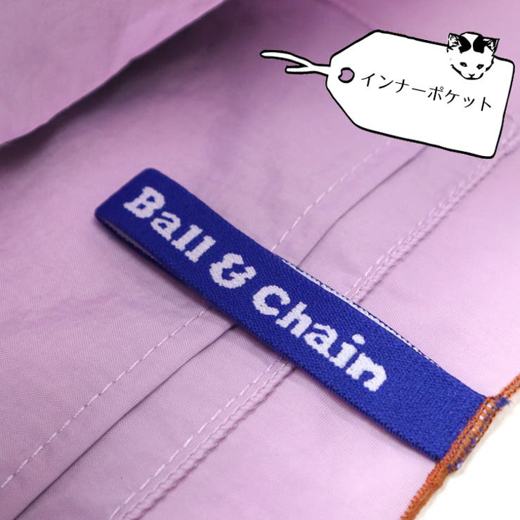 【7264】キャット刺繍エコバッグ	 | SneepDip | 詳細画像4 