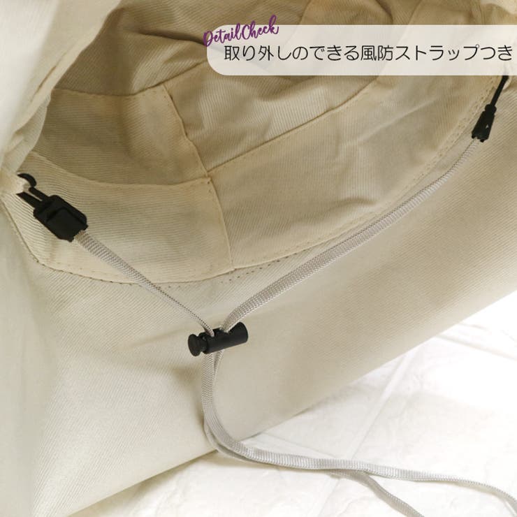 【7268】リバーシブルつば広ハット	 | SneepDip | 詳細画像6 