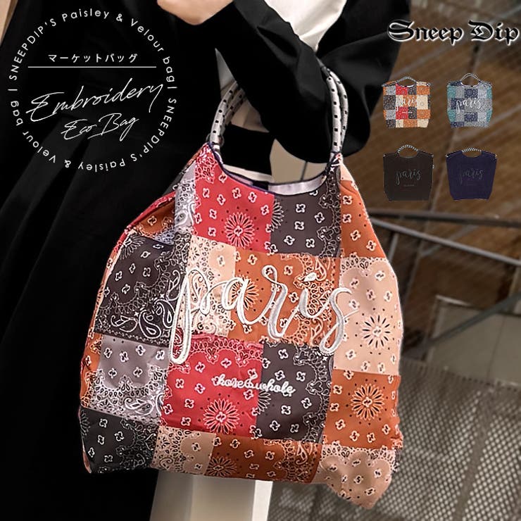 【7272】刺繍エコバッグ	 | SneepDip | 詳細画像1 