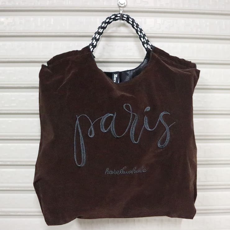 ブラウン | 【7272】刺繍エコバッグ	 | SneepDip