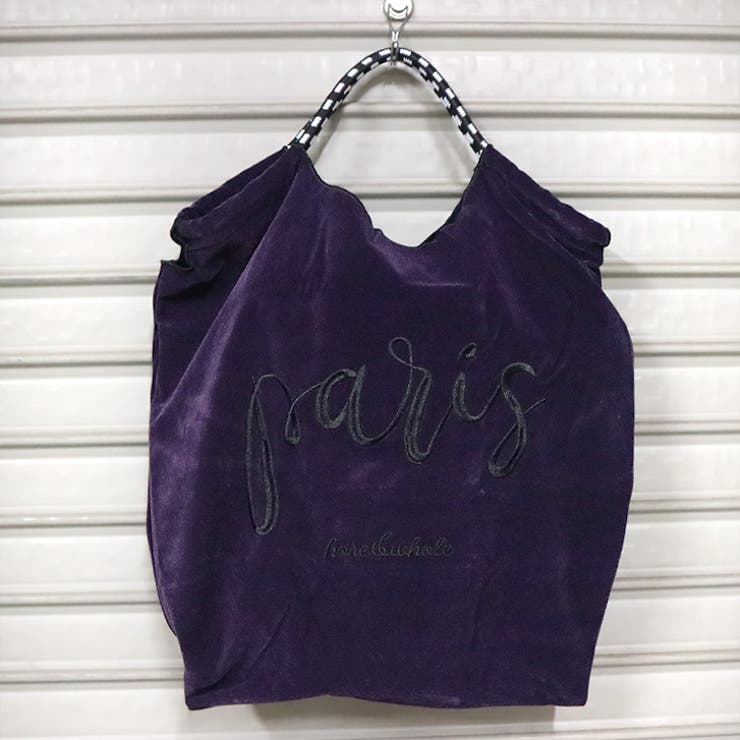 パープル | 【7272】刺繍エコバッグ	 | SneepDip