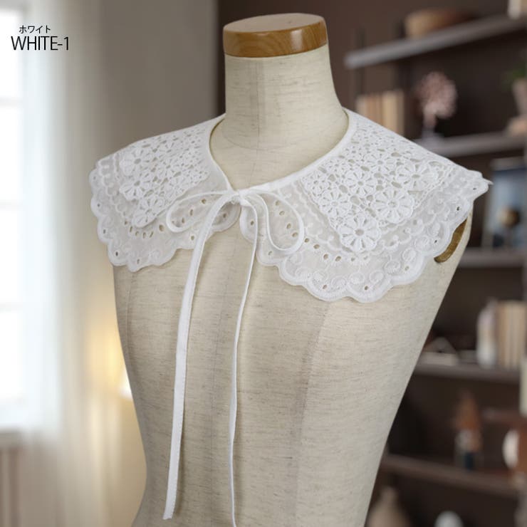 ホワイト1 | 【7280】レトロレース付け襟	 | SneepDip
