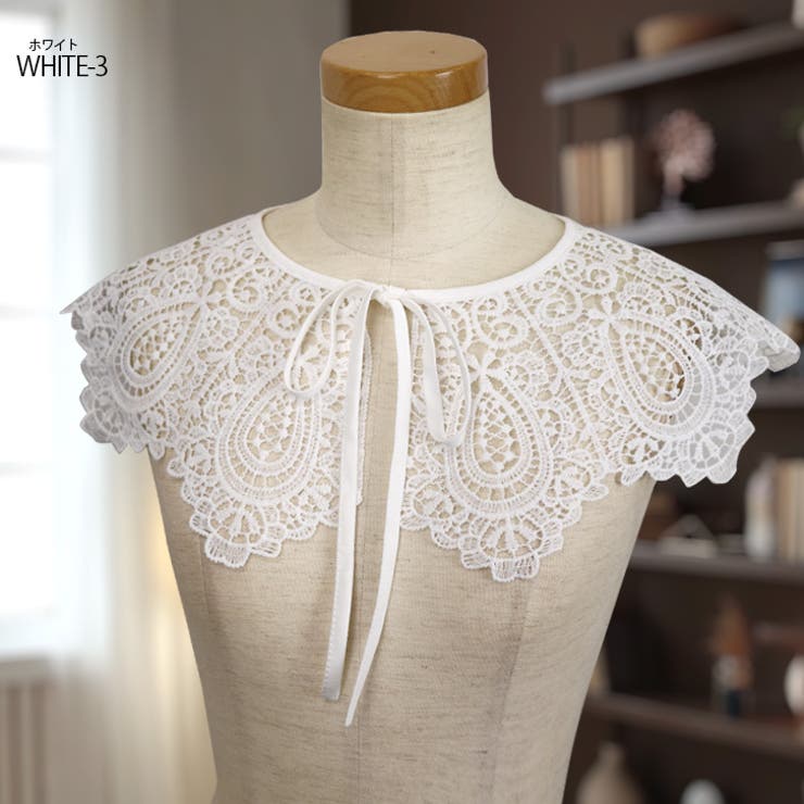 ホワイト3 | 【7280】レトロレース付け襟	 | SneepDip