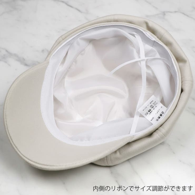 【7281】キャスケット	 | SneepDip | 詳細画像7 