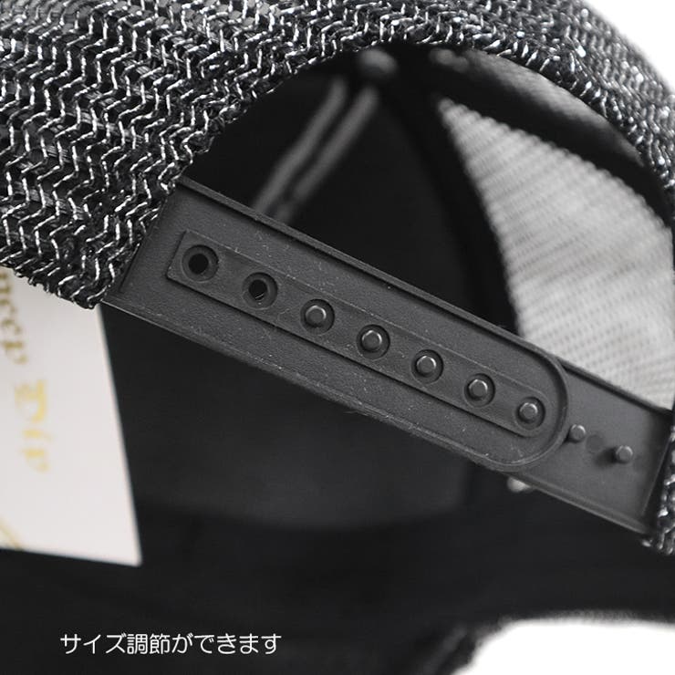 9643/8563】スパンコールキャップ[品番：ASHW0000375]｜SneepDip
