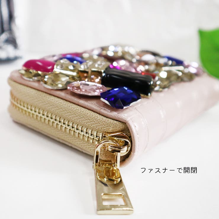 【9859】ビジュークロコミニウォレット | SneepDip | 詳細画像4 