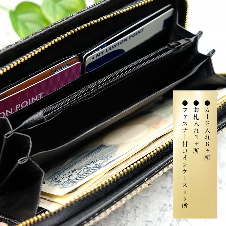 【9976lv】LOVEビジューロングウォレット | SneepDip | 詳細画像5 