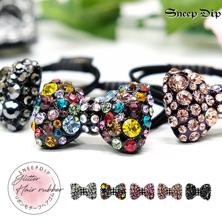 【9986】キラキラビジューリボンゴム | SneepDip | 詳細画像1 