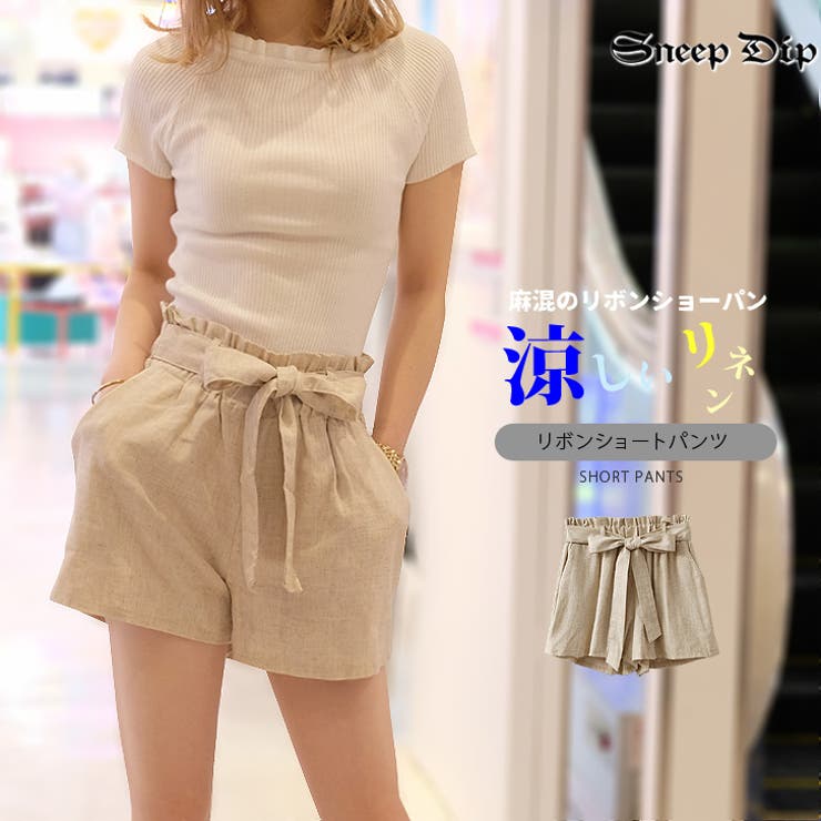 リボンショートパンツ キュロット ショート 品番 Ashw Sneepdip スニープディップ のレディースファッション通販 Shoplist ショップリスト