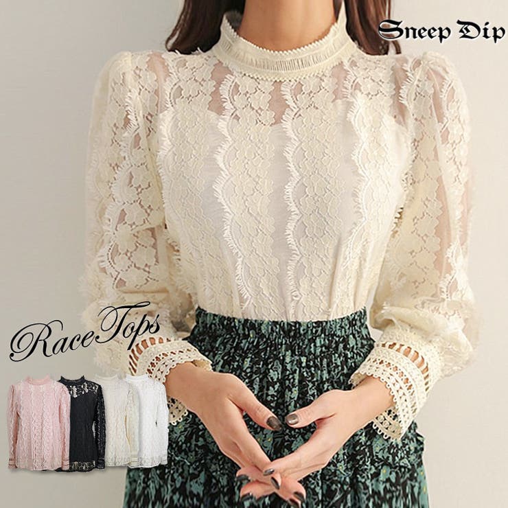 オールレースブラウス オールレース 長袖トップス 品番 Ashw Sneepdip スニープディップ のレディースファッション通販 Shoplist ショップリスト