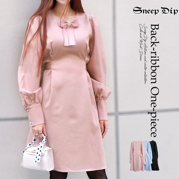 パフスリーブワンピース 無地 ワンピ 品番 Ashw Sneepdip スニープディップ のレディースファッション通販 Shoplist ショップリスト