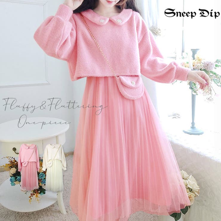 Sneepdip スニープディップ プチバッグ付きゆるふわワンピース 品番 Ashw Sneepdip スニープディップ のレディース ファッション通販 Shoplist ショップリスト