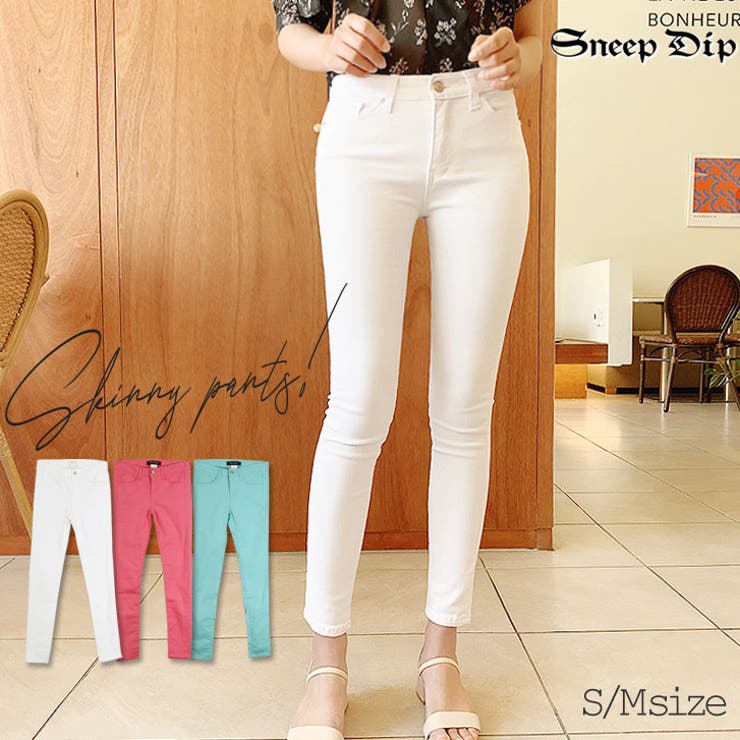 カラースキニーパンツ スキニーパンツ スキニー 品番 Ashw Sneepdip スニープディップ のレディースファッション通販 Shoplist ショップリスト
