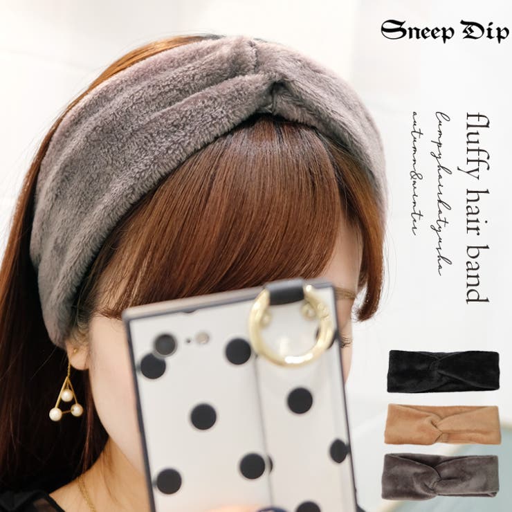Sneepdip スニープディップ ふわふわヘアバンド 品番 Ashw0000577 Sneepdip スニープディップ のレディースファッション通販 Shoplist ショップリスト