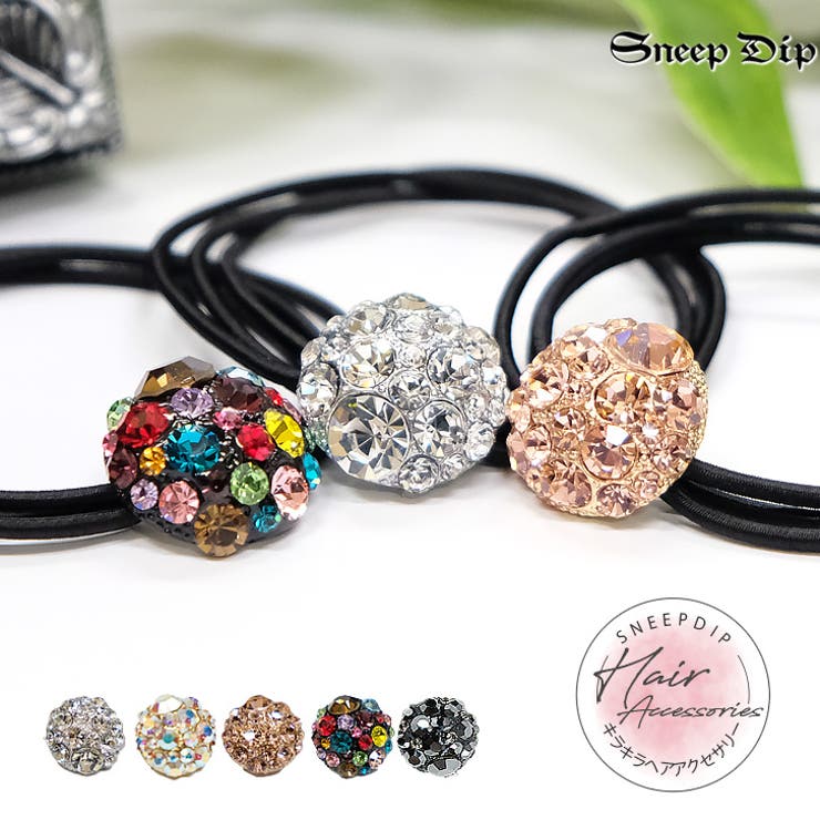 【9985】キラキラビジューへアアクセ | SneepDip | 詳細画像1 