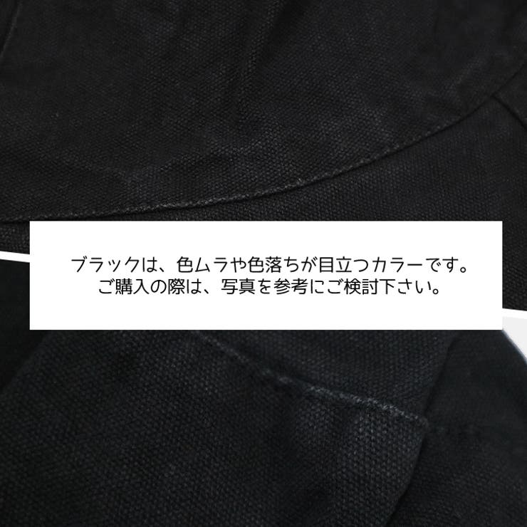 【10007】カットオフバケットハット | SneepDip | 詳細画像8 