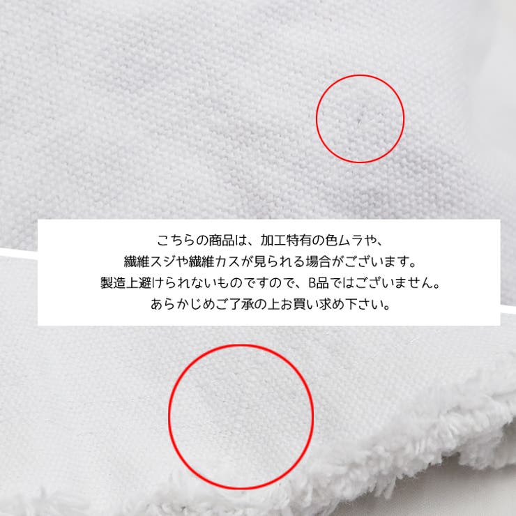 【10007】カットオフバケットハット | SneepDip | 詳細画像7 