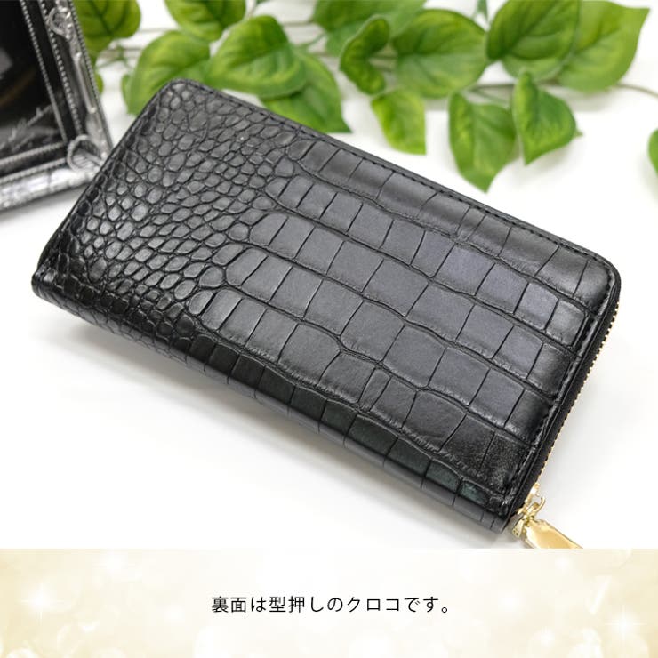 【9922】大粒ビジューロングウォレット | SneepDip | 詳細画像4 