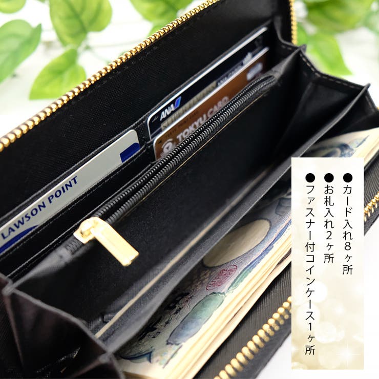 【9922】大粒ビジューロングウォレット | SneepDip | 詳細画像5 