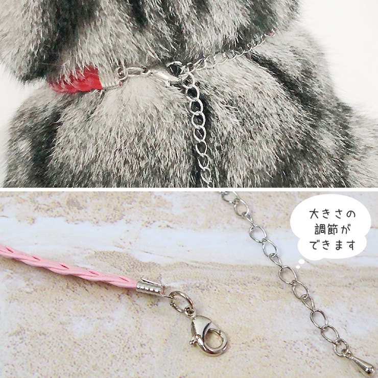 【9988】キラキラハートネックレス（ペット用） | SneepDip | 詳細画像4 