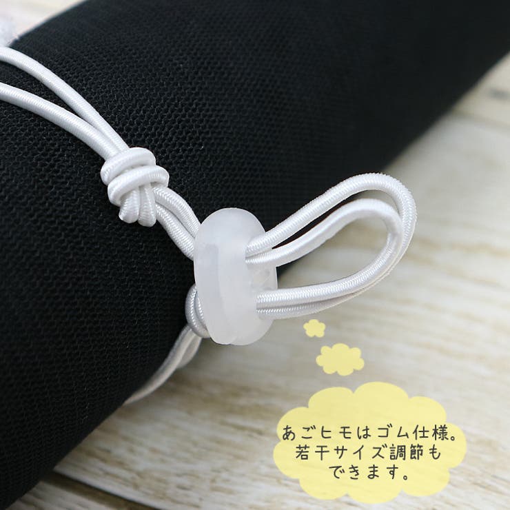 【p0100】チュールカチューシャ | SneepDip | 詳細画像5 