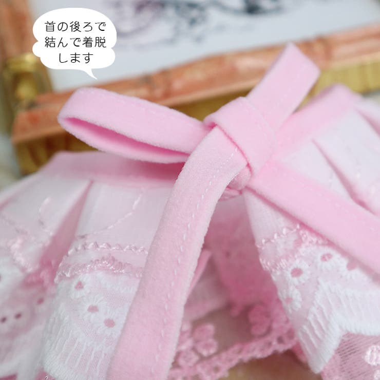 【p019】レーススタイ（ペット用） | SneepDip | 詳細画像4 