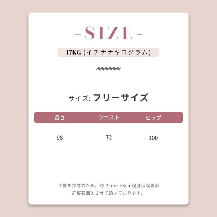 2025秋☆甘辛系ガールズ☆ルーズ チェック スウェット パンツ | 17kg | 詳細画像12 