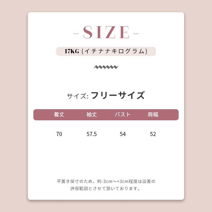 2025秋☆ユニセックス☆チェック長袖シャツ | 17kg | 詳細画像7 