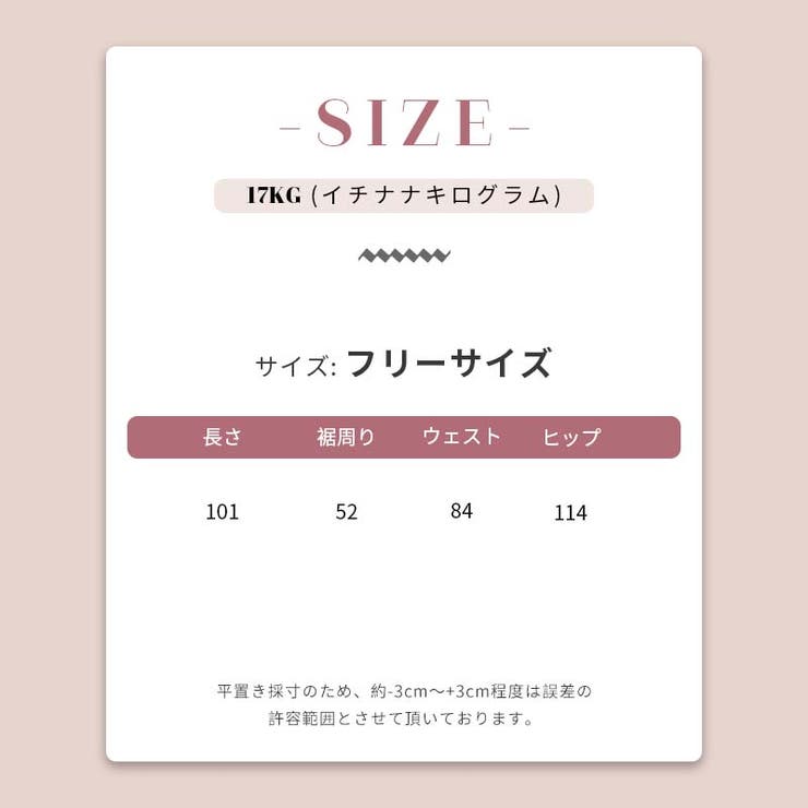 2025秋☆ユニセックス☆パンツ プリーツ入りワイドスウェットパンツ | 17kg | 詳細画像7 