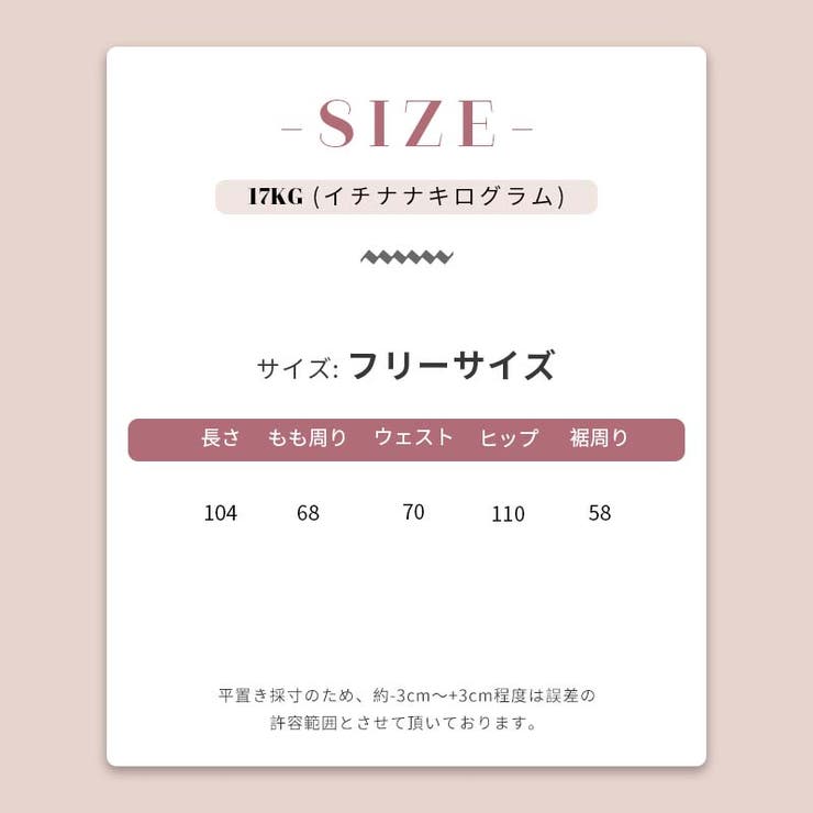 2025秋☆ユニセックス☆パンツ プリーツ入り ワイドロングパンツ | 17kg | 詳細画像37 