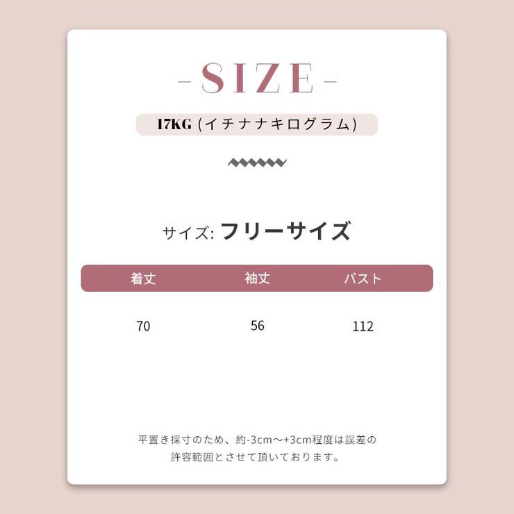 2025秋☆ユニセックス☆長袖Tシャツ ヘンリーネック グレーカラートップス | 17kg | 詳細画像14 