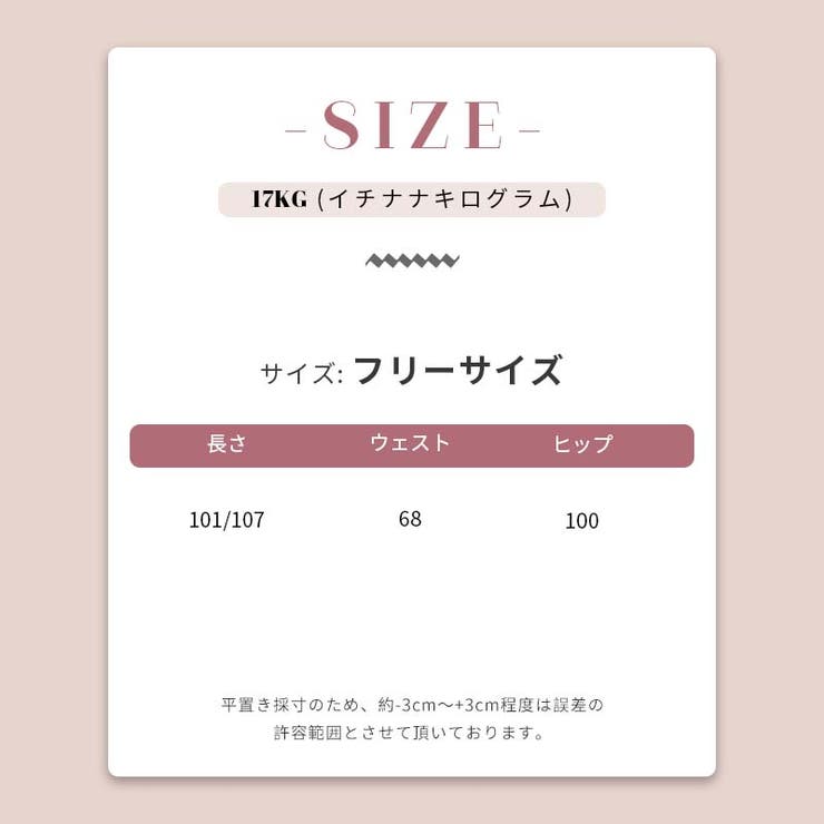 2025秋☆ゆるカワコーデ☆カーキカーブデニムパンツ | 17kg | 詳細画像36 
