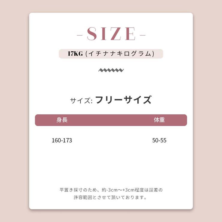 ユニセックス☆ロゴプリントダメージワイドデニムパンツ | 17kg | 詳細画像14 