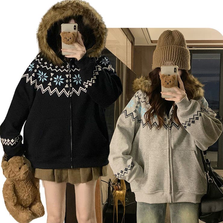 ゆるカワコーデ☆フェアアイル柄プリントフード付き裏起毛スウェット | 17kg | 詳細画像19 