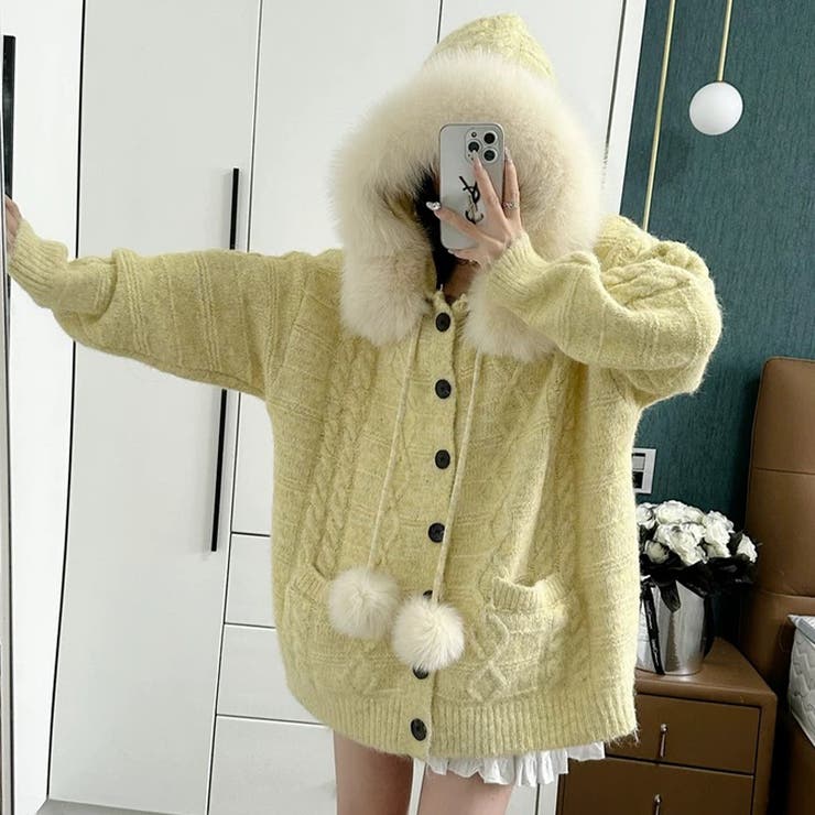 Light Fur Midi カーディガンとLight Fur ビスチェセット plage light