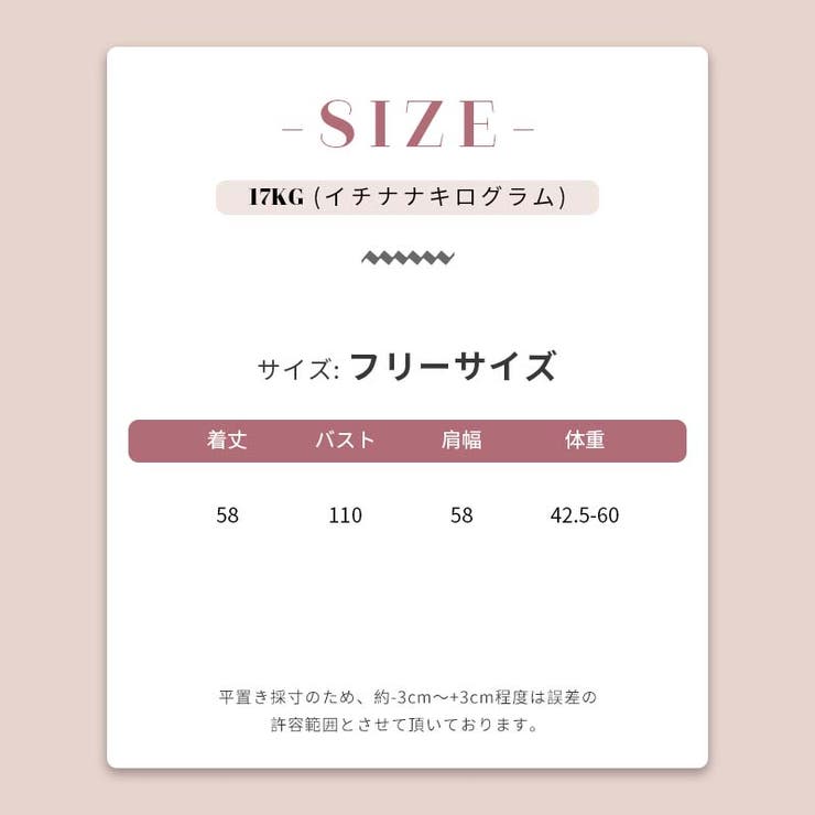 ゆるカワコーデ☆ファー襟付きニットカーディガン ゆったりフードアウター | 17kg | 詳細画像15 