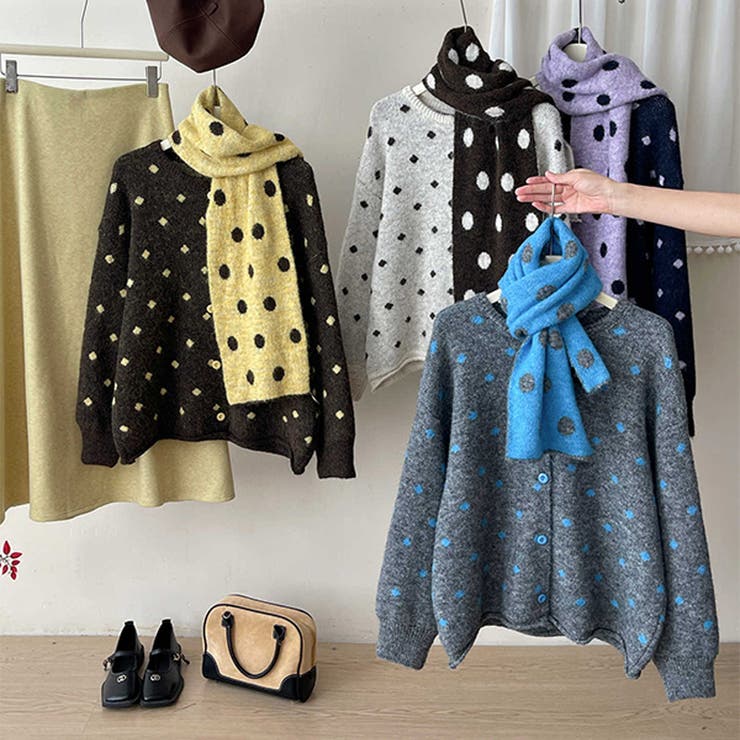 ゆるカワコーデ☆ドット柄ニットカーディガンマフラー付2点セット | 17kg | 詳細画像3 