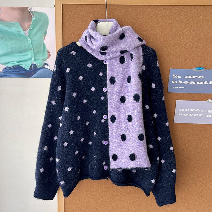 ネイビー | ゆるカワコーデ☆ドット柄ニットカーディガンマフラー付2点セット | 17kg