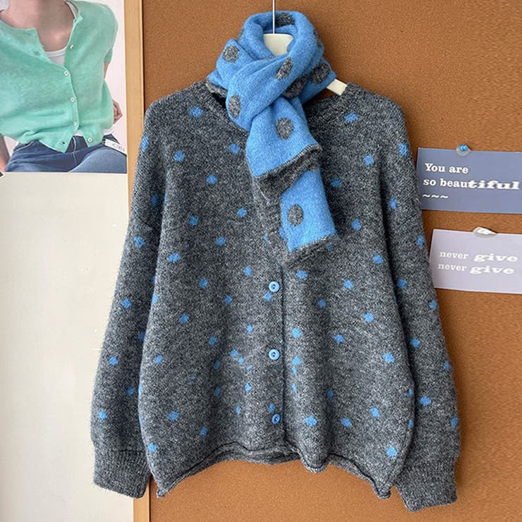 グレー | ゆるカワコーデ☆ドット柄ニットカーディガンマフラー付2点セット | 17kg