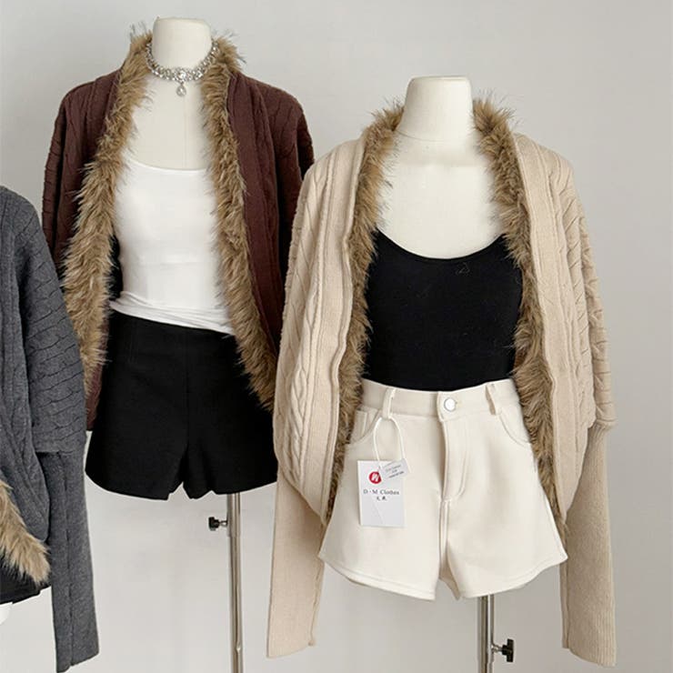 甘辛系ガールズ☆タヌキファー高級光沢ウールニットカーディガン | 17kg | 詳細画像2 