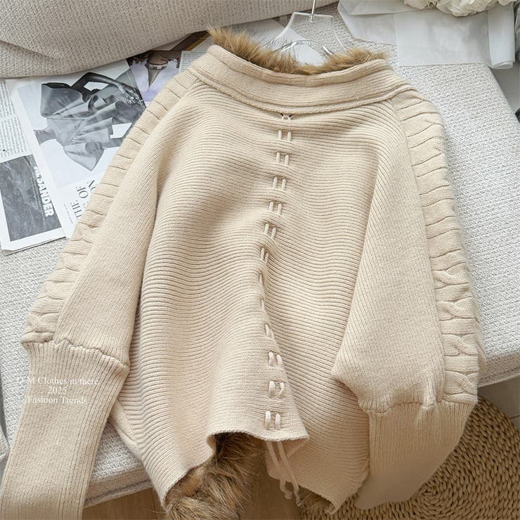 甘辛系ガールズ☆タヌキファー高級光沢ウールニットカーディガン | 17kg | 詳細画像11 