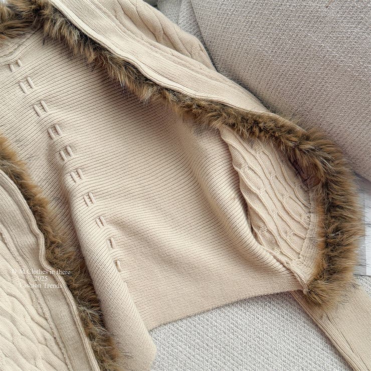 甘辛系ガールズ☆タヌキファー高級光沢ウールニットカーディガン | 17kg | 詳細画像13 