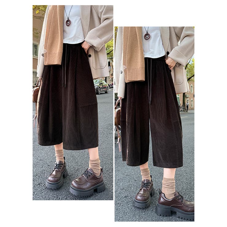 コーヒー | 甘辛系ガールズ☆コーデュロイ七分丈パンツレトロオールドマネー風 | 17kg
