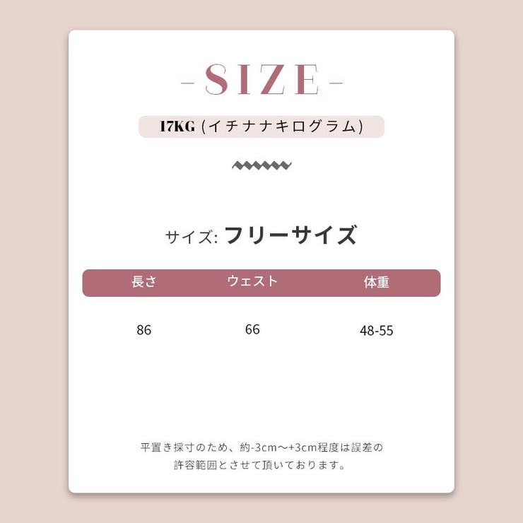 大人っぽく洗練された☆高見えシンプル七分丈パンツ | 17kg | 詳細画像19 