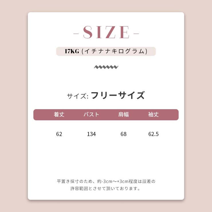 ユニセックス☆アメカジ系ウォッシュ加工デニム中綿ジャケット冬用裏起毛 | 17kg | 詳細画像22 