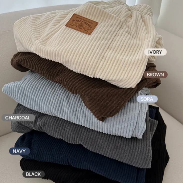 ブラック | ゆるカワコーデ コーデュロイストライプ柄ウエストゴムドローストリング入りロングパ… | 17kg